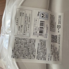 スケーター　メラミン食器セット　ランチプレートとスプーン　の画像