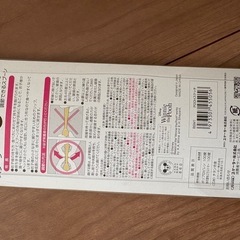 スケーター　メラミン食器セット　ランチプレートとスプーン　の画像