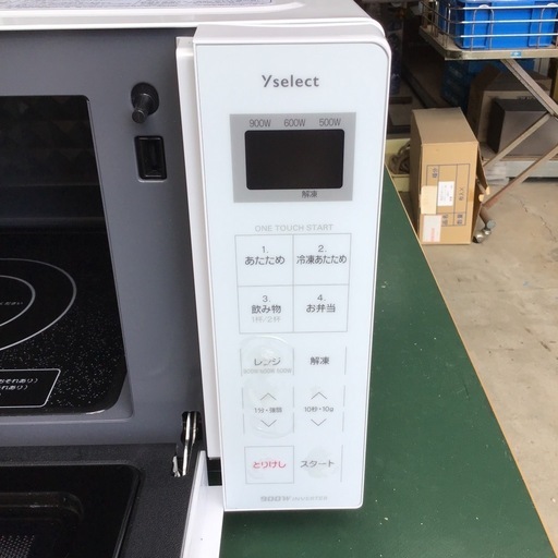 推奨品】yselect YMW17RK ヤマダオリジナル 単機能電子レンジ