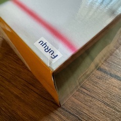 ちいかわ うさぎ ぬーどるストッパーフィギュア ウラヤハバウズーの画像