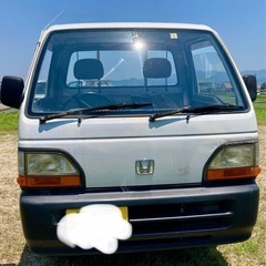一旦新規受付中止　軽トラ　MT 車検７年7月10まで