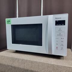 9396‼️関西エリア配送設置可🙌‼️最新2024年製✨フラット...