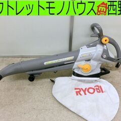 ■リョービ RYOBI ブロワバキューム RESV-1010 粉...