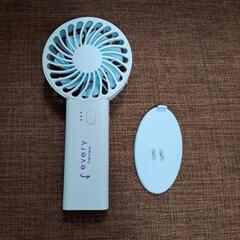 【受け取り者決定】水色ハンディファン　USB充電式　扇風機　持ち運びの画像