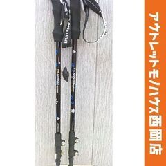 Arizona explorer トレッキングポール 2本セット...