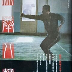 設立25 周年 祝 夏の期間限定で 入会金無料キャンペーンを開催！の画像