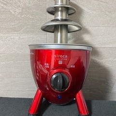 チョコレートフォンデュ機