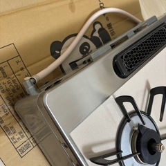 Rinnai グリル付きガステーブルの画像
