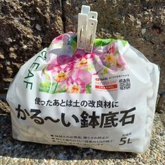 【値下げ/まとめ売り】プランター 植木鉢 ジョウロ の画像