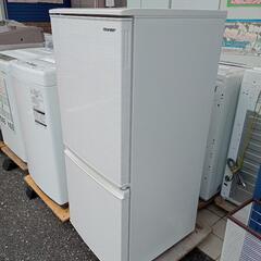★北九州、福岡市周辺配送可【シャープ】2ドア冷蔵庫  2020年製  137L ［SJ-D14-W］【3ヶ月保証付★配送に設置込】💳自社配送時🌟代引き可💳※現金、クレジット、スマホ決済対応※  【配送希望は要決済前問い合わせ】の画像