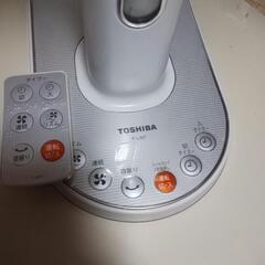 扇風機 リモコン式 東芝 美品 （0） の画像
