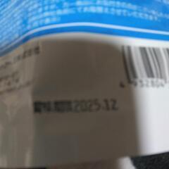 ペット用品　小鳥　おやつセットの画像