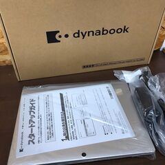 【ジャングルジャングル岩出店】【A720】2in1ノートパソコン DynaBook ダイナブック K60/FW 未使用パソコン  和歌山 岩出市 紀の川市 海南市の画像