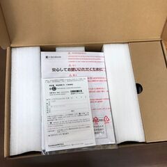 【ジャングルジャングル岩出店】【A720】2in1ノートパソコン DynaBook ダイナブック K60/FW 未使用パソコン  和歌山 岩出市 紀の川市 海南市の画像