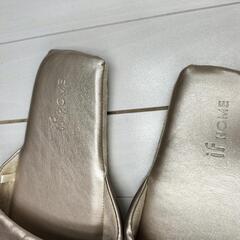if home ルームシューズ2点セット【M-2501WE37】の画像