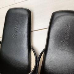 if home ルームシューズ2点セット【M-2501WE37】の画像