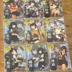 艦これアーケード　中破ホロ＋ホロ