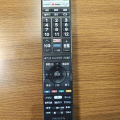 (液晶割れ)東芝 REGZA レグザ 65M550K 65インチテレビの画像