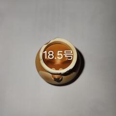 メンズリング　18.5号の画像
