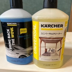 未使用品 ケルヒャー　高圧洗浄機 JTKサイレントS の画像