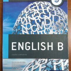 IB(International Baccalaureate)用...