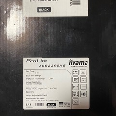 モニター 23型フルHD / iiyamaの画像