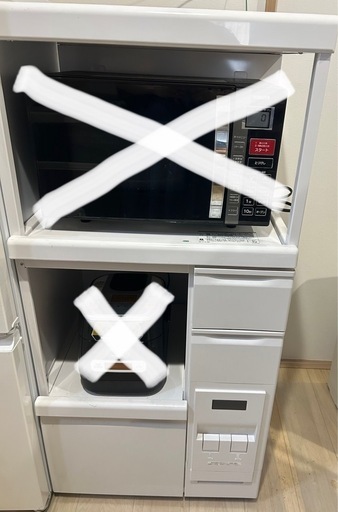 ニトリ米びつ付きレンジ台SK-11757 (まーす) 八幡の収納家具