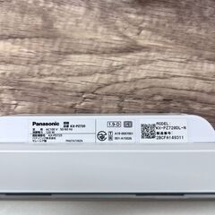 【REGASTOCK川崎店】【動作確認済み】Panasonic パナソニック KX-PZ720DL-N 電話機　おたっくすの画像