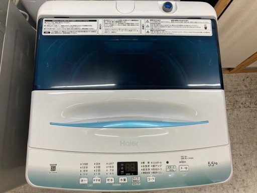 【愛品館江戸川店】保証充実　ハイアール　2022年製　5.5kg全自動洗濯機　JW-U55HK