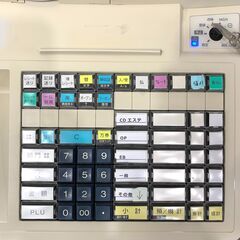 25C286_ジ5 TEC 東芝テック 電子レジスター MA-1550 レジ 店舗