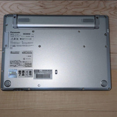 【極美品】パナソニック 軽量ノート Win11 i5 8GB 256GBの画像