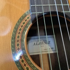 【リサイクルサービス八光】幅37㎝　ALBENIZ　C30　クラシックギター　ハードケース付属の画像