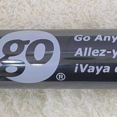 ヒューゴステッキ アルミ製 杖 全長680～960㎜ 12段階調節 hugo 竹虎 アルミ製 西岡店の画像