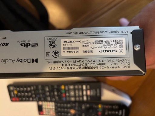 シャープ ブルーレイディスクレコーダー 2B-C10GW1  2023年製