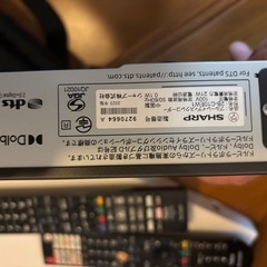 シャープ ブルーレイディスクレコーダー 2B-C10GW1  2023年製の画像