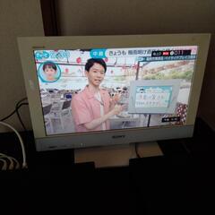 SONYテレビ22液晶テレビ 一人暮らしや、場所を取らない