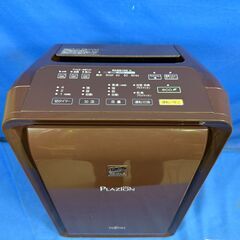 Amazon | 富士通ゼネラル プラズマイオン加湿脱臭機（脱臭20畳