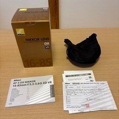 Nikon D7200+Nikonズームレンズ＋Tamron大三元レンズセットの画像