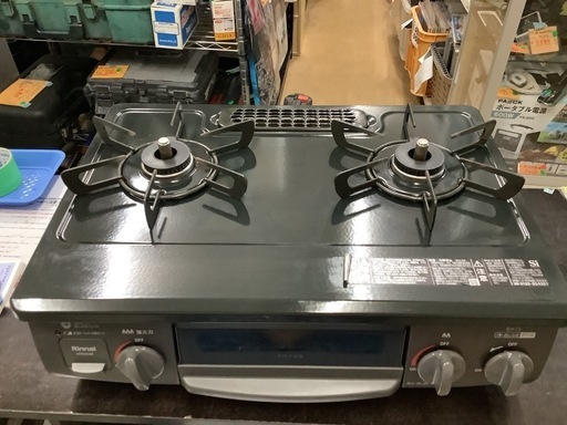 パロマ☆LPガスコンロ☆LPガス、IS-N36BS-R、2018年製、ブラックカラー