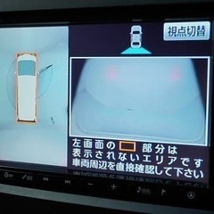 人気のトヨタ アルファード350S Cパッケージ🌟3列シート・後方モニター付き🫶🏻✨の画像