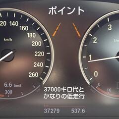 BMW 650i クーペ ツインターボ 希少 37200キロ 車検 ロング R 9.4 迄の画像