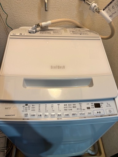 日立　2022年製　7kg 洗濯機