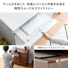 キャビネットラック　ホワイト
の画像
