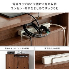 キャビネットラック　ホワイト
の画像