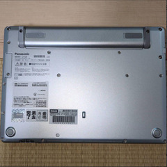 【良品】Panasonic レッツノート i5 SSD256GB オフィス 軽量の画像