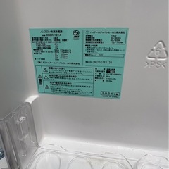 【24年式】ノンフロン冷蔵庫　ハイアールOBBR-121Aの画像