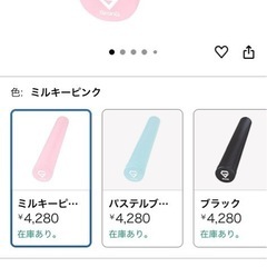 grong ヨガポール　Prosource Fit プレミアムヨガマットの画像