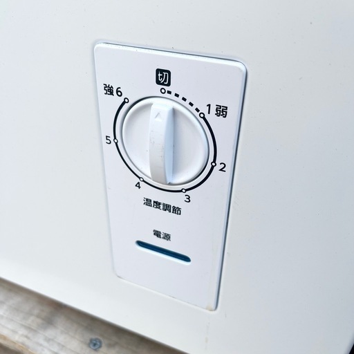 《売約済》【武蔵小山店】 高年式 24年製 comfee’ ストックフリーザー 冷凍フリーザー RCC143WH 冷凍庫 直冷式 前開き 家庭用 業務用 コンパクト ホワイト 白 143L 大容量 冷凍ストッカー フリーザー 一人暮らし セカンド冷凍庫 食品保存 省スペース 省エネ