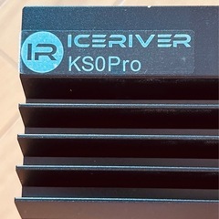 ICERIVER KS0 PRO KAS Kaspa MINER (200GH)の画像