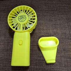 ハンディファン　電池式の画像